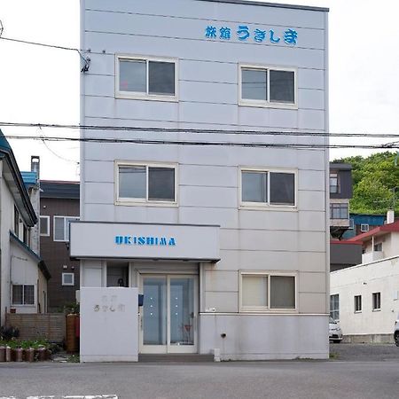 Shimanoyado Rebunshiri Hotell Exteriör bild